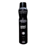 اسپری خوشبو کننده مردانه بادی کر مدل MONT SECRET حجم 200 میلی لیتر