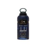 Dunhill Desire Blue body spray اسپری خوشبو کننده بدن دانهیل
