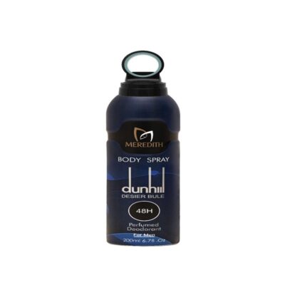 Dunhill Desire Blue body spray اسپری خوشبو کننده بدن دانهیل