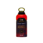 LEGEND BODY SPRAY اسپری خوشبو کننده بدن لجند
