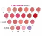 لیپ گلاس گلدن رز 3D Mega Shine - Image 2